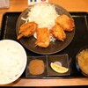 Karayoshi - から好し定食(４個)