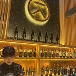 ザ ハウス オブ キ ノ ビ - 