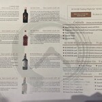 ザ ハウス オブ キ ノ ビ - 