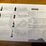 ザ ハウス オブ キ ノ ビ - 