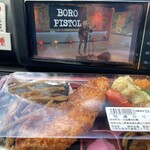 スーパーセンタートライアル - 料理写真: