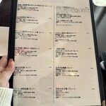 ジョーズ シャンハイ ニューヨーク - 