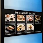 ジョーズ シャンハイ ニューヨーク - 