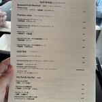 ジョーズ シャンハイ ニューヨーク - 