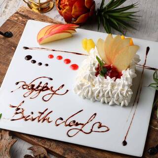 誕生日・記念日のサプライズにデザートプレート無料♪