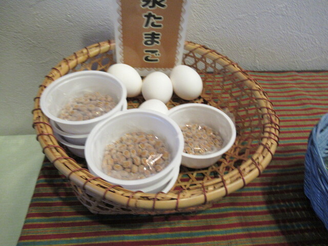 レストラン 山筍（ヤマタケ） - 根岸（洋食）の写真