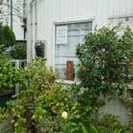 家庭中華料理 しんちゃん - 