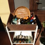 シャンティ - "くじ引き"の文字！