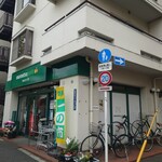 シャンティ - "西新宿小学校"お向かいの"マルエツ"右横を入って左折。すぐ左にあります。