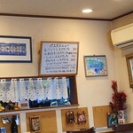 シャンティ - パスタメニュー。