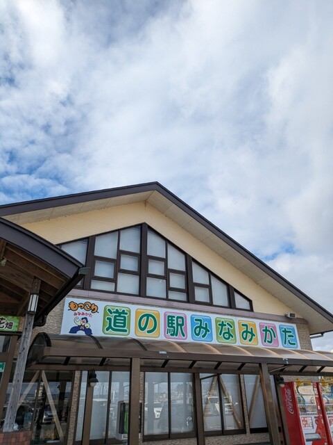 おかしの家 Kanon 道の駅みなみかたもっこりの里店（菓音） - 登米市その他（パン）の写真