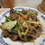 Kin Chan - 焼肉～