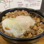 ラーメン 八卦 - 