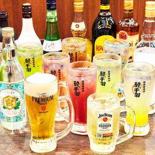 商品種類日本第一!?飲品種類豐富