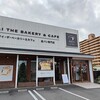 食パン専門店 DEAI THE BAKERY&CAFE