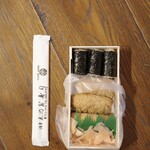 浅草志乃多寿司 - 