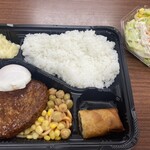 キラキラ - ハンバーグ弁当（2023年12月1日撮影）