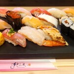 Sushizammaitakumi - 