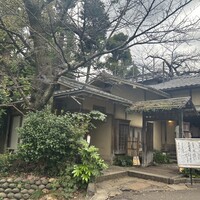 韻松亭 - 