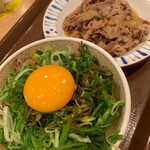 Sukiya - ねぎ玉牛丼（並）+牛皿（2倍盛り）