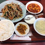 蓬莱春飯店 - 