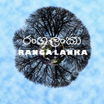 RANGA LANKA - 