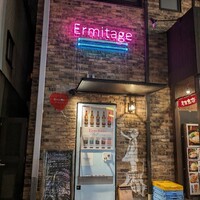 Seafood bar Ermitage 横浜鶴屋町店 - 