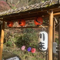 貴船 仲よし -  貴船 仲よし -