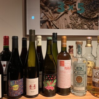 We have a wide lineup of alcoholic beverages, mainly natural wine!
