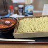 まるしん 麺匠 きくのや