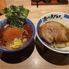 麺や兼虎 博多デイトス店