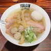らあめん 元