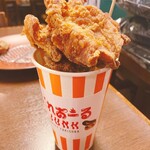 くれおーるJUNK - 