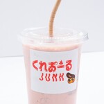 くれおーるJUNK - 