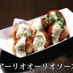 くれおーるJUNK - 