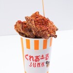 くれおーるJUNK - 