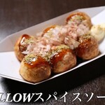 くれおーるJUNK - 