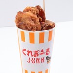 くれおーるJUNK - 