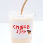 くれおーるJUNK - 