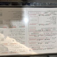  ラ･ベットラ･ダ･オチアイ イケブクロ - 