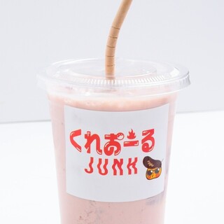 くれおーるJUNK_0