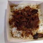 黄記滷肉飯 - 魯肉弁当の魯肉飯