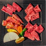 Saga Gyu Yakiniku Uwa Batei - 