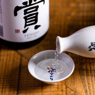 Enjoy lukewarm sake