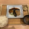 築地食堂源ちゃん MARK IS みなとみらい店
