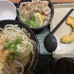 Hanamaru Udon - 