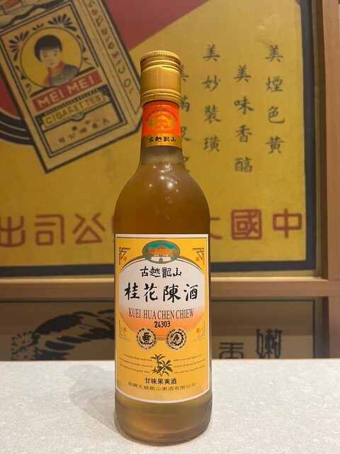 台湾+中華バル 台中香 ヨドバシ仙台店（タイチュウコウ） - 仙台（台湾料理）