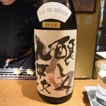 じどりや 穏座 - 醸し人九平次