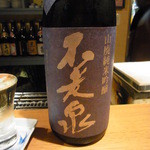 じどりや 穏座 - 不老泉