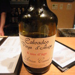 じどりや 穏座 - リンゴのブランデー